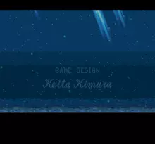 Image n° 1 - screenshots  : Septentrion